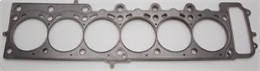Cometic Gasket C4508-045 BMW S50B30/S50B32 .045in MLS Cylinder Head Gasket - 87mm Bore