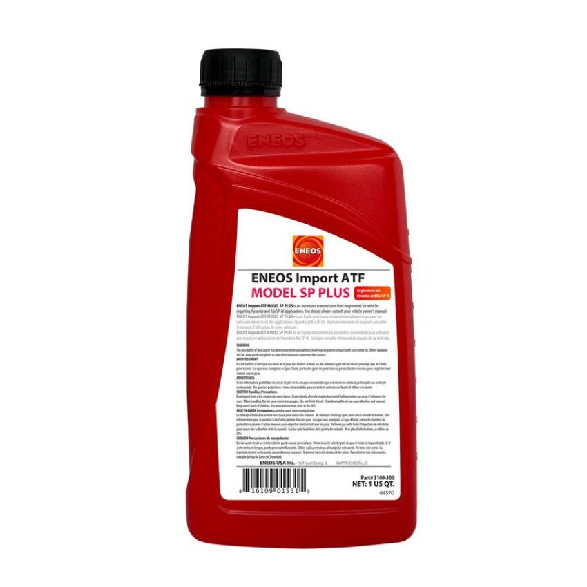 ENEOS 3109-300 Import ATF fluid Model SP Plus, PN 3109-300
