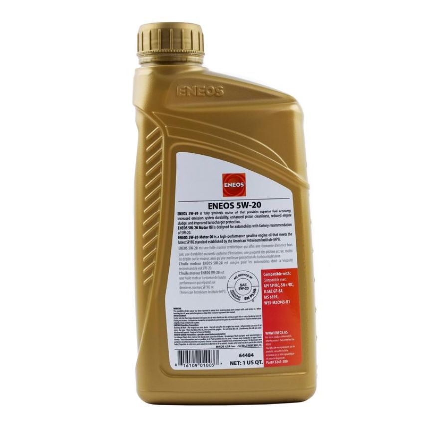 ENEOS 3241-300 5W-20 API SP/GF-6A, PN 3241-300