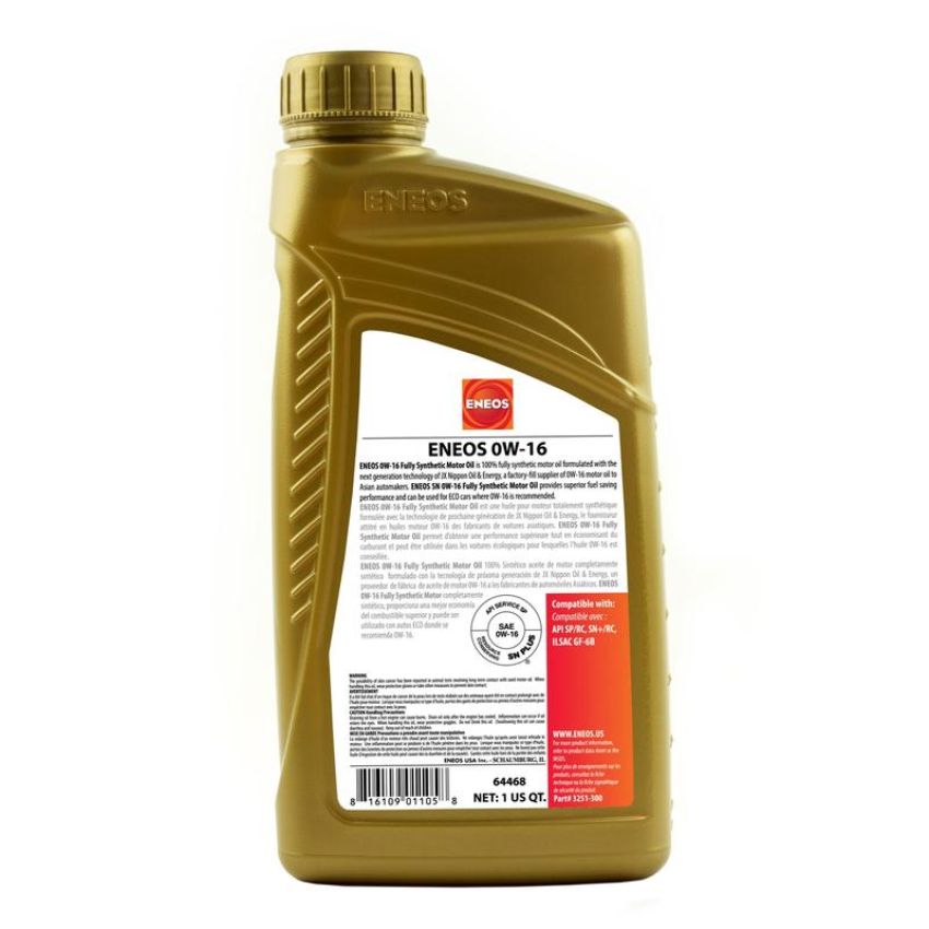 ENEOS 3251-300 0W-16 API SP/GF6B, PN 3251-300