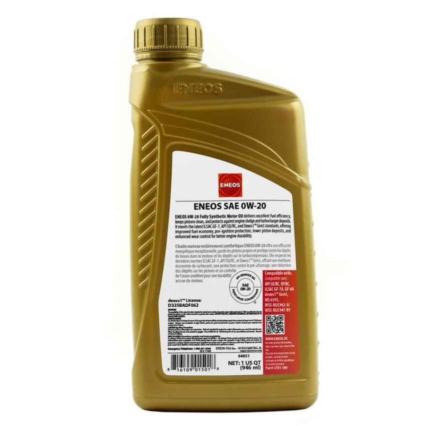 ENEOS 3701-300 0W-20 API SP/GF-6A, dexos1 Gen3, PN 3701-300