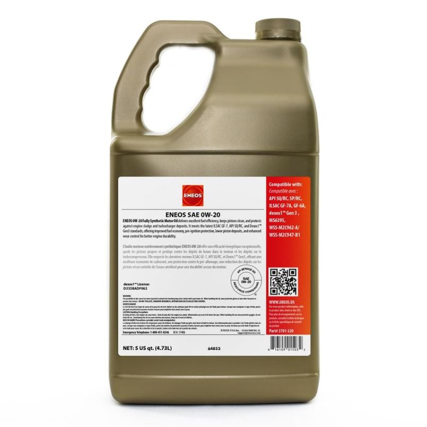 ENEOS 3701-320 0W-20 API SP/GF-6A, dexos1 Gen3, PN 3701-320