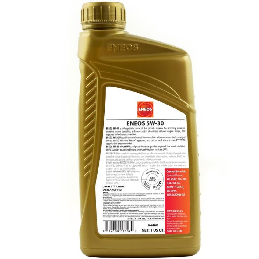 ENEOS 3703-300 5W-30 API SP/GF-6A, dexos1 Gen3, PN 3703-300