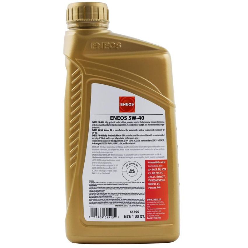 ENEOS 3704-300 5W-40 API SN / CF, ACEA C3, PN 3704-300