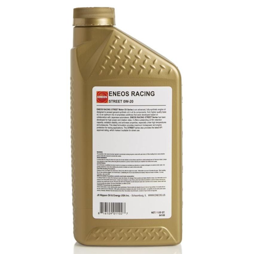 ENEOS 3901-300 0W-20 API SN / RC, GF-5, PN 3901-300