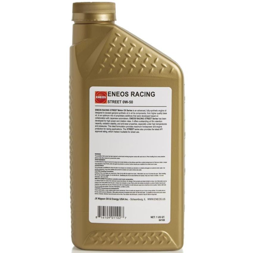 ENEOS 3902-300 0W-50 API SN, PN 3902-300