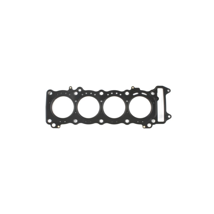 Cometic Gasket C8632-018 Cometic 04-05 Suzuki GSX-R600 68mm Bore .018 MLS Head Gasket