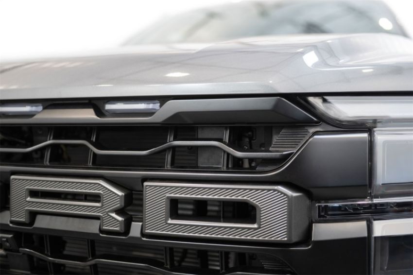 Addictive Desert Designs AC1305101NA ADD 2024+ Ford F150 Adaptive Cruise Control Bracket