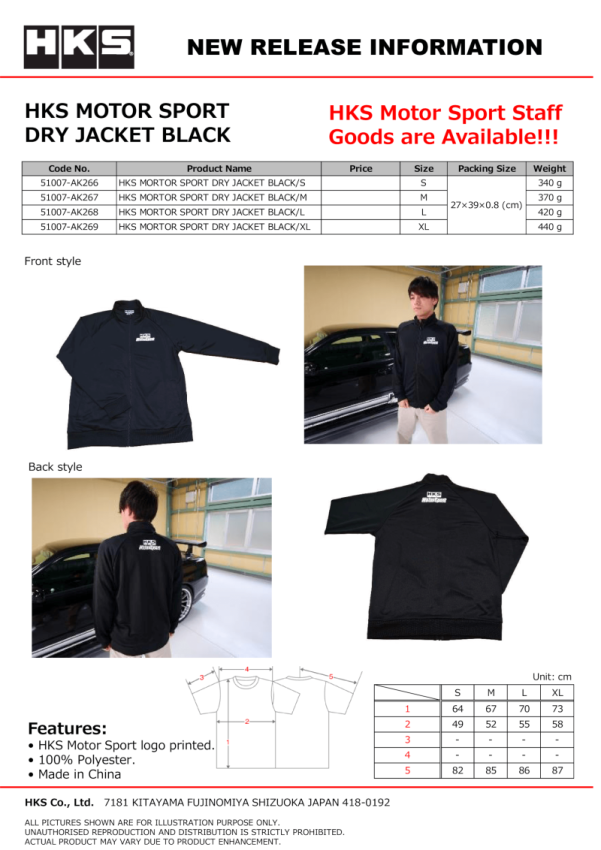 HKS 51007-AK266 MOTORSPORT DRY JACKET BLACK S