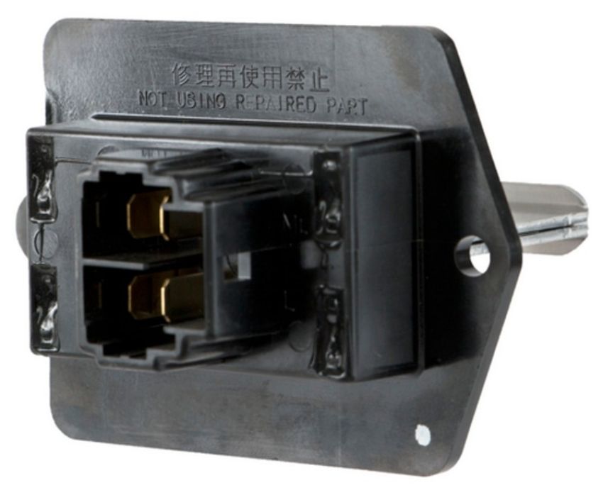 Four Seasons 20236 HVAC Blower Motor Resistor