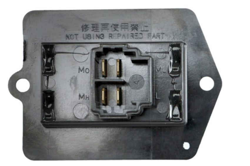 Four Seasons 20236 HVAC Blower Motor Resistor
