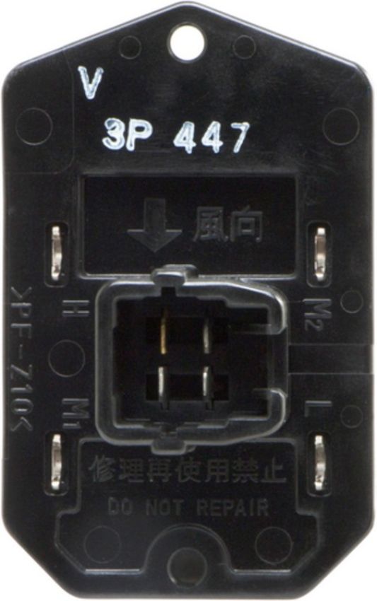 Four Seasons 20305 HVAC Blower Motor Resistor