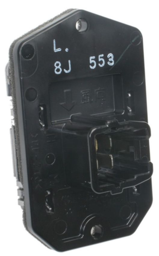 Four Seasons 20661 HVAC Blower Motor Resistor