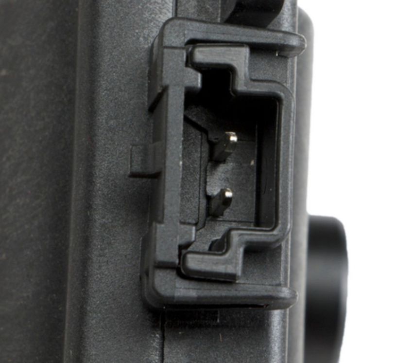 Four Seasons 37530 HVAC Air Door Actuator