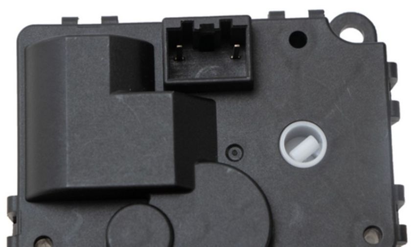 Four Seasons 73599 HVAC Air Door Actuator