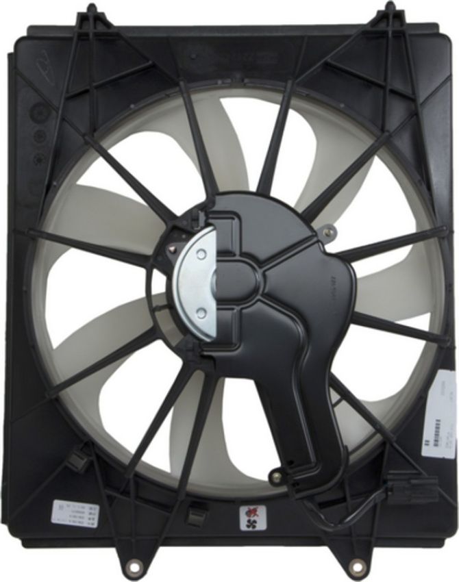 Four Seasons 76232 Condenser Fan Motor Assembly