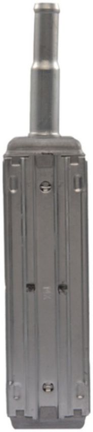 Four Seasons 90741 Aluminum Heater Core