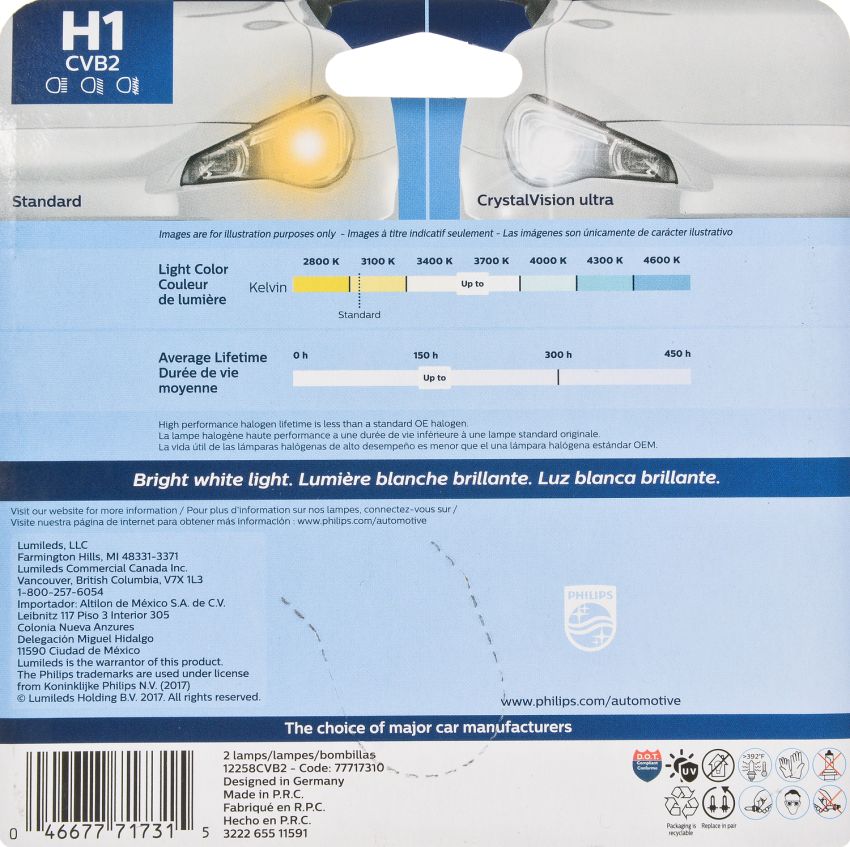 Philips H1CVB2 Philips CrystalVision ultra Headlight H1