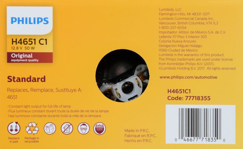 Philips H4651C1 Philips Standard Sealed Beam H4651