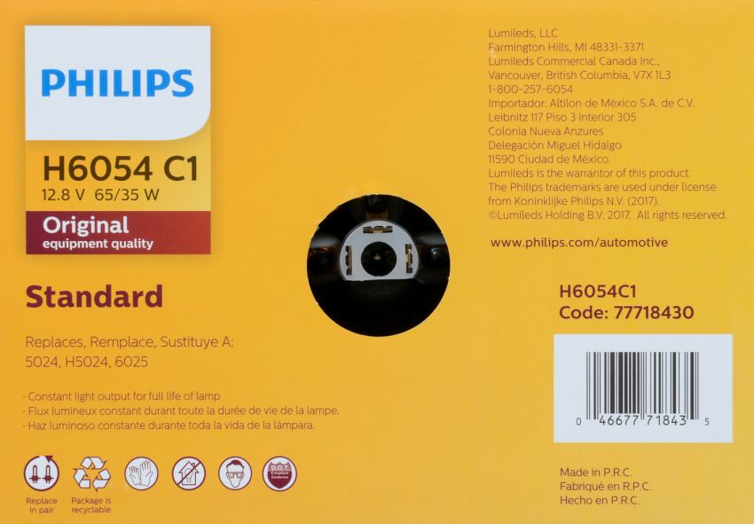 Philips H6054C1 Philips Standard Sealed Beam H6054