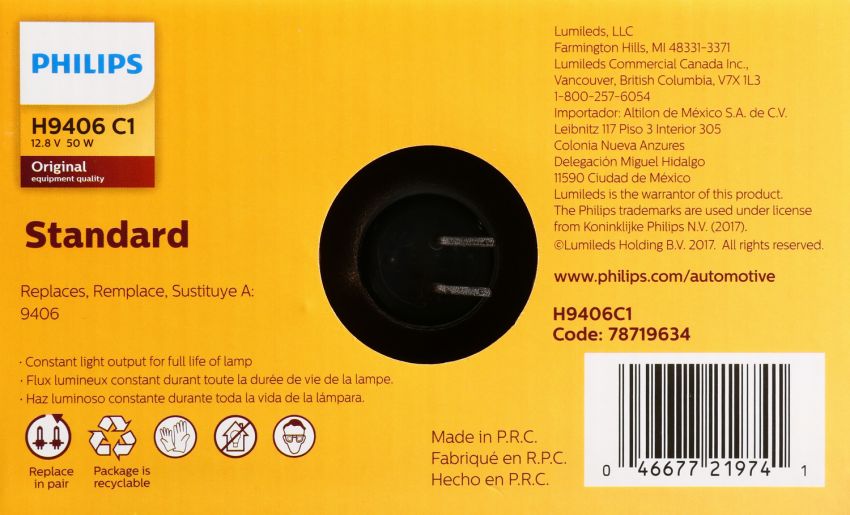 Philips H9406C1 Philips Standard Sealed Beam H9406