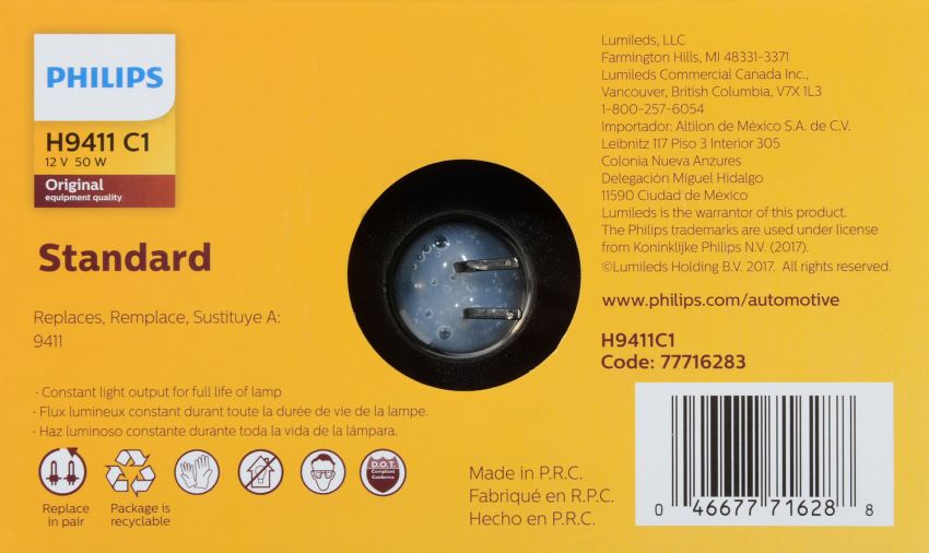 Philips H9411C1 Philips Standard Sealed Beam H9411