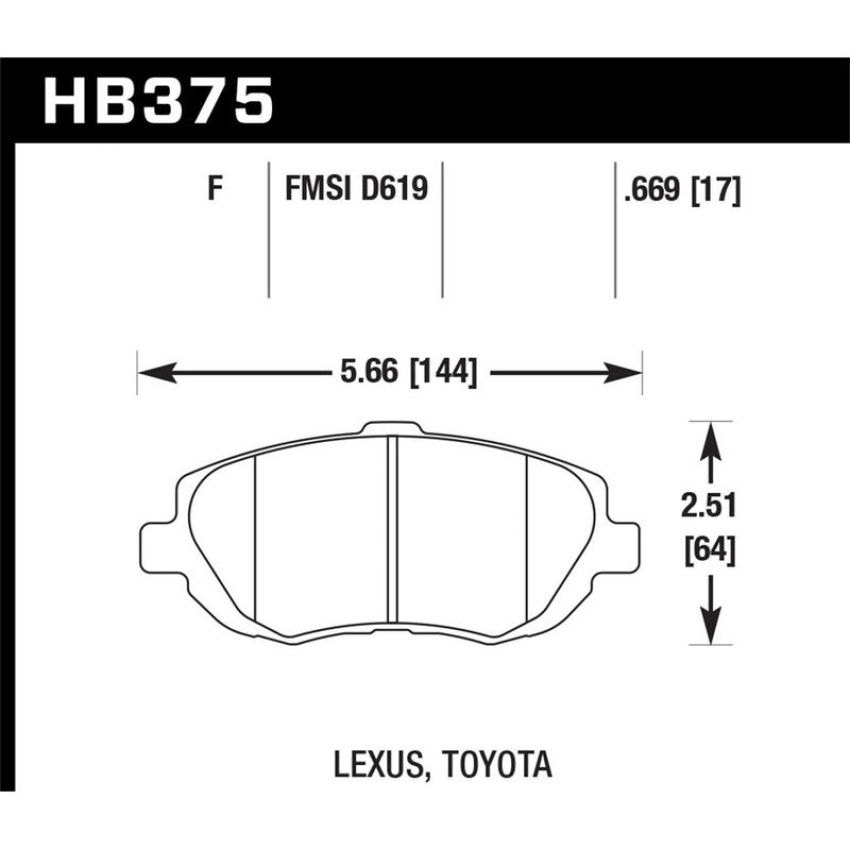 Hawk Performance HB375F.669 HPS Disc Brake Pad