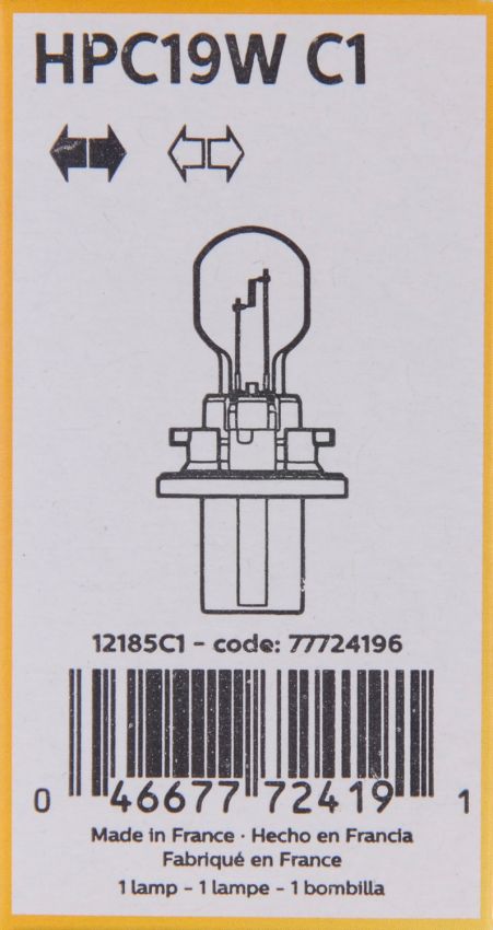 Philips 12185C1 Philips HiperClick Bulb 12185