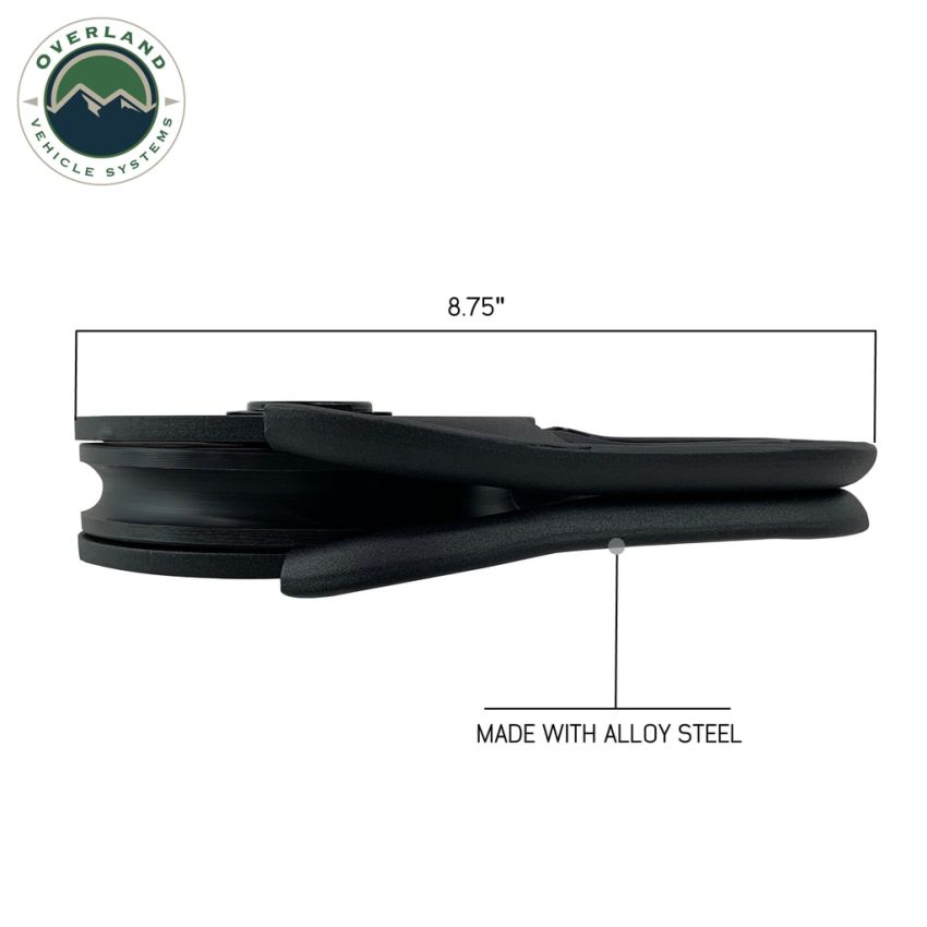 Snatch Block Pulley - Standard Universal Overland Vehicle Systems