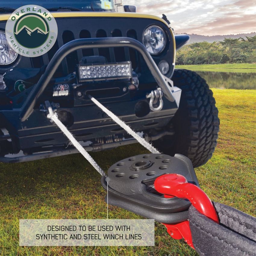 Snatch Block Pulley - Standard Universal Overland Vehicle Systems
