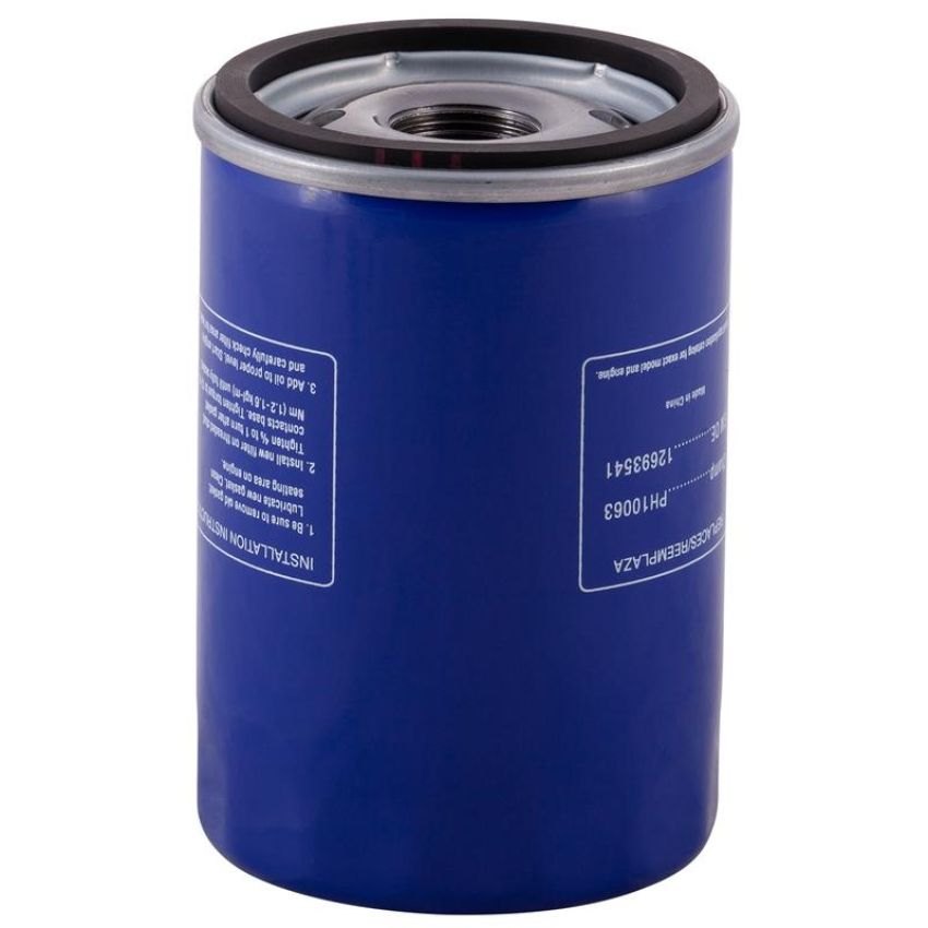 PARTS PLUS UPG63R 
