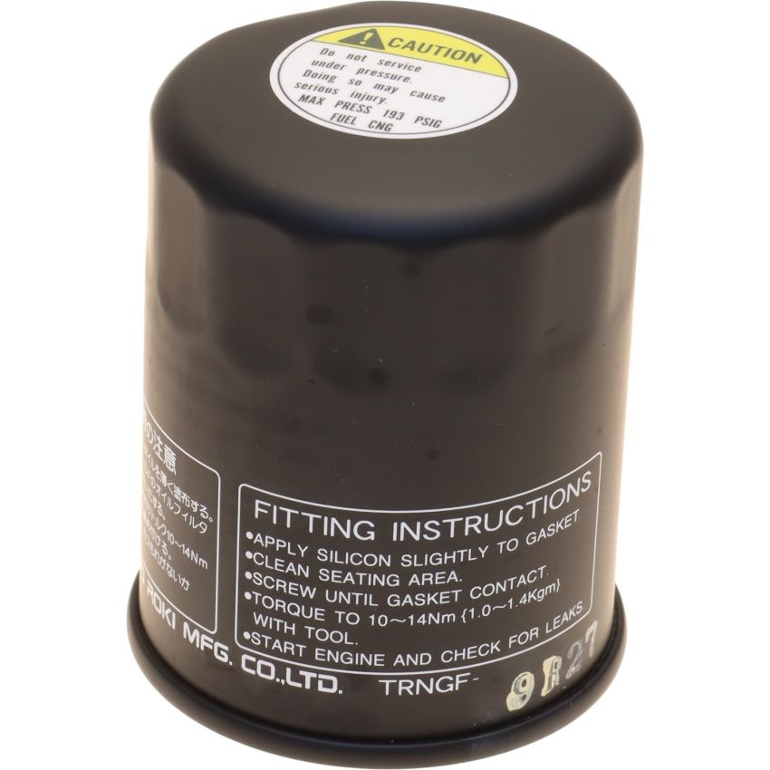 Genuine OEM Fuel Filter 16230PMSA04