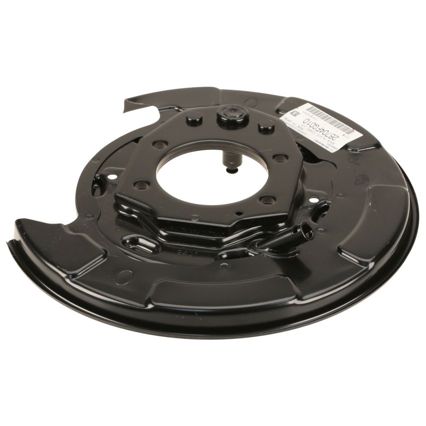 Genuine OEM Brake Backing Plate 26704FG010