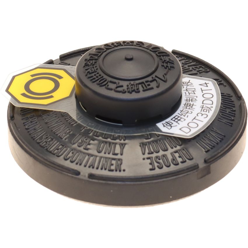 Genuine OEM Brake Reservoir Cap 4723020140