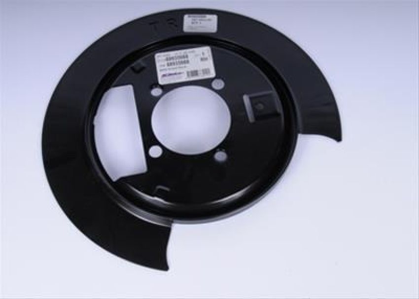 Genuine OEM Part Brake Dust Shield 88935988