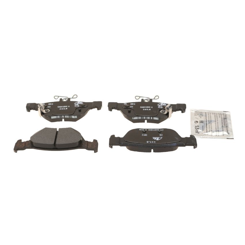 Genuine OEM Brake Pad Set BCYA2643ZA