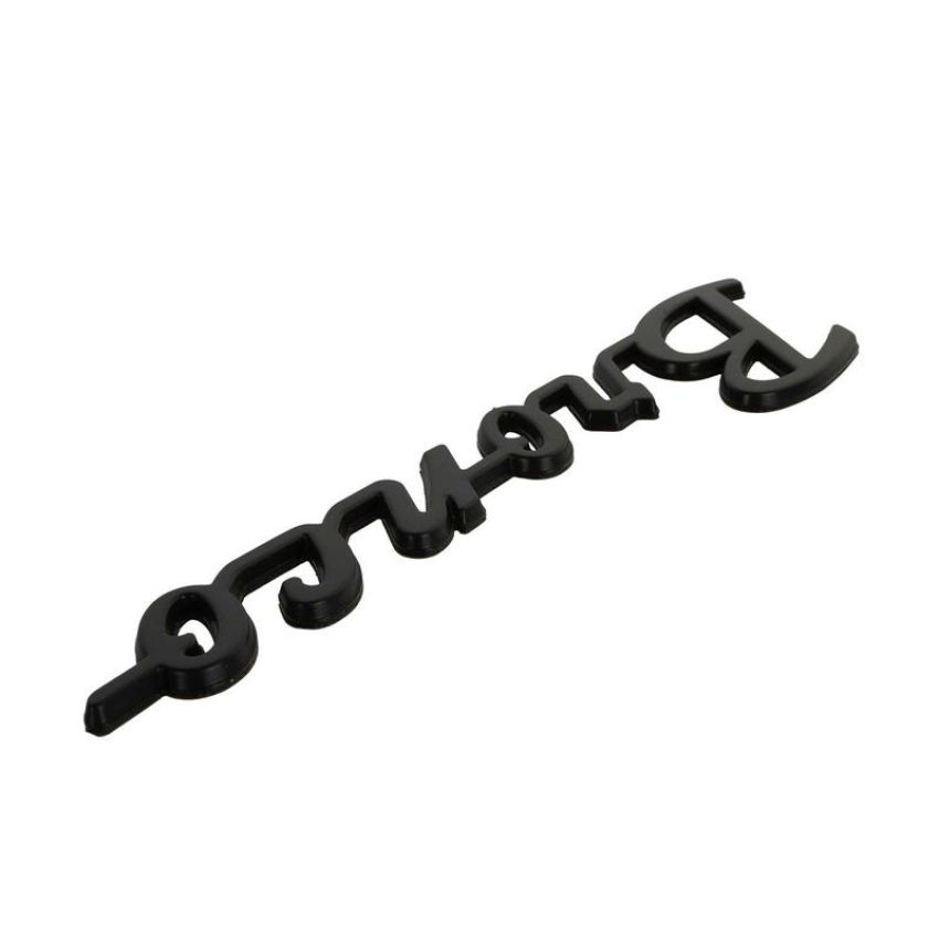 Ford Racing M-1447-BSMB 2021-2025 Bronco Classic Script Fender Badge Kit-Matte Black