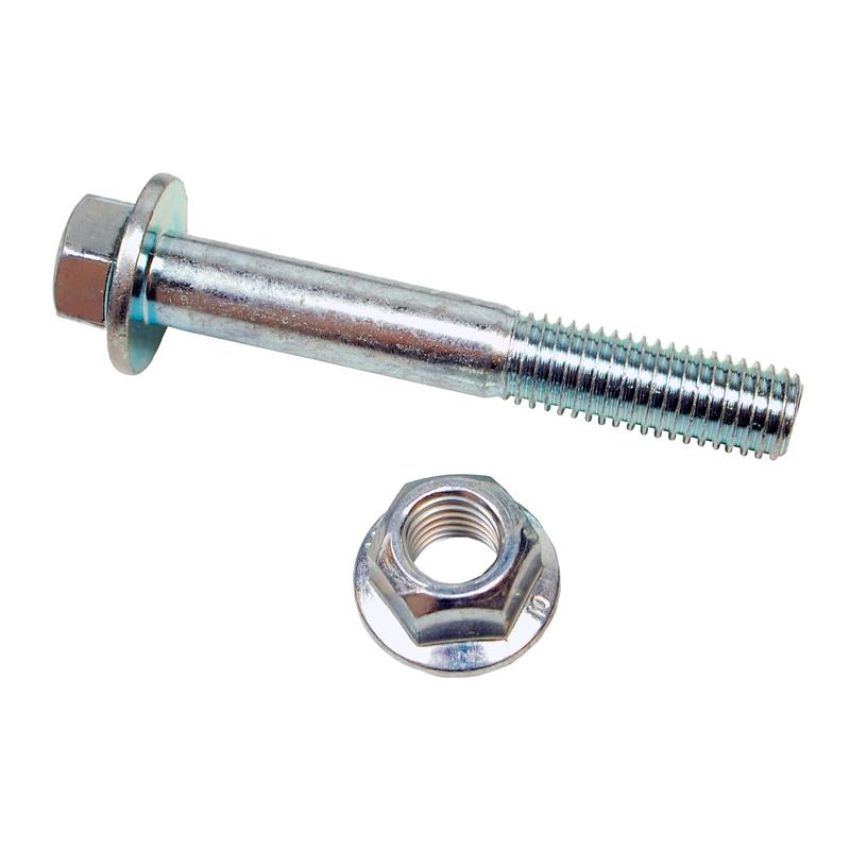 MEVOTECH CMS501225 Lateral Arm