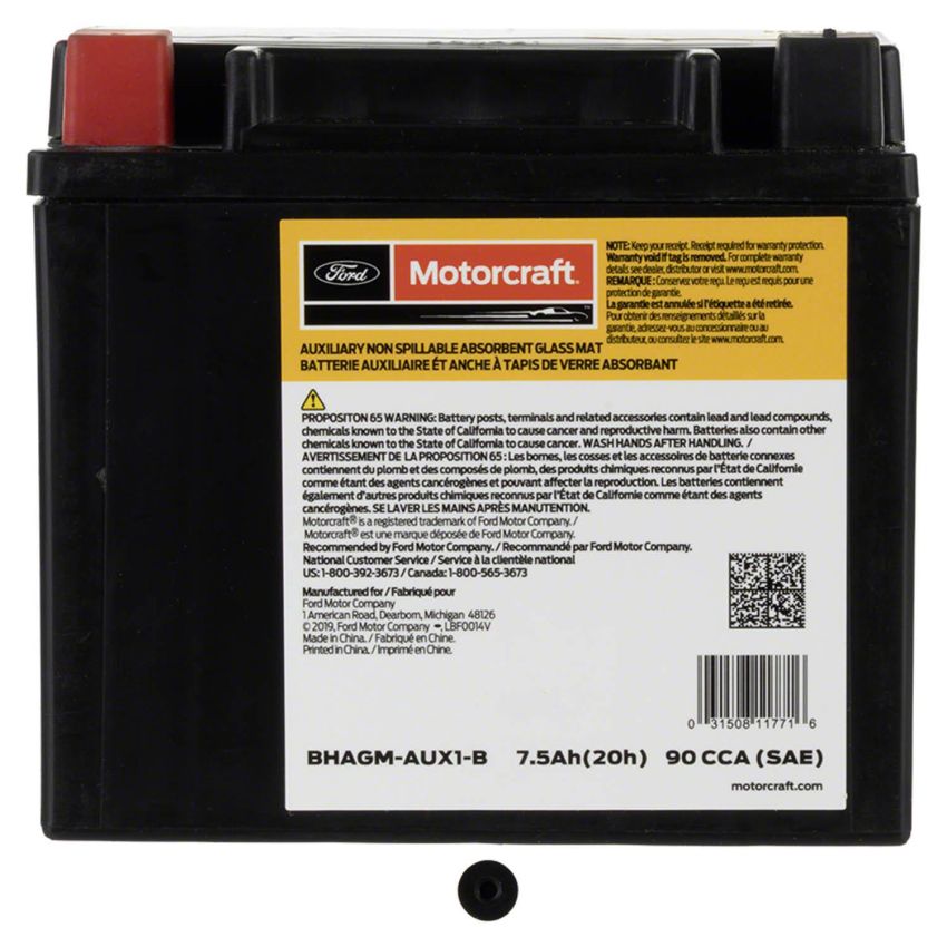 Motorcraft Batteries BHAGMAUX1B