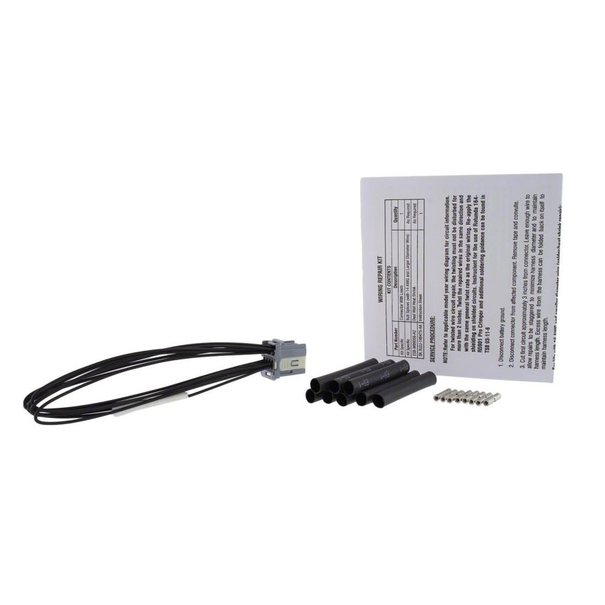 Motorcraft Wiring Harnesses BU2Z14S411AZB