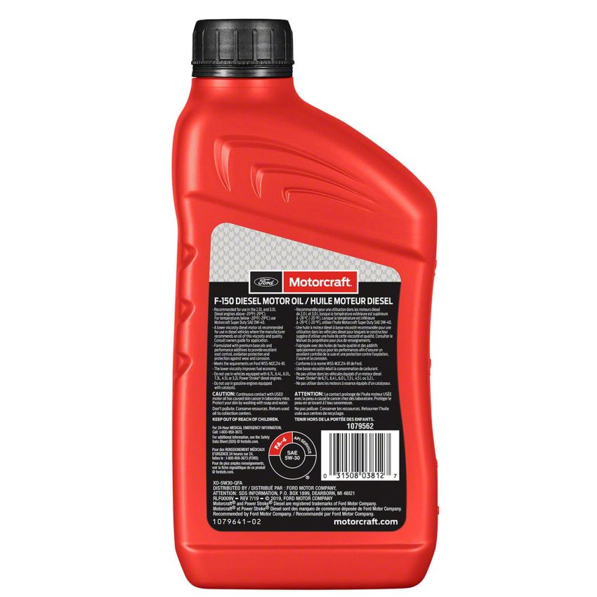 Motorcraft Engine Oil XO5W30QFA