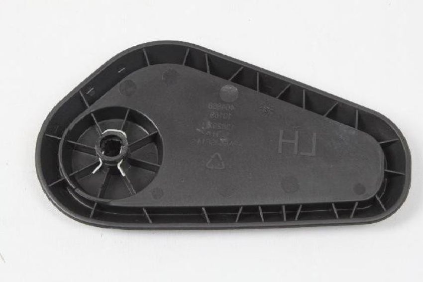 Mopar 1DD60XDVAB HANDLE, Recliner
