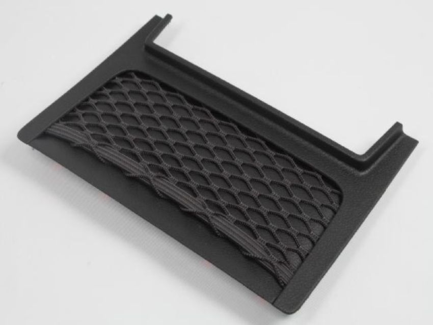 Mopar 1RV39DX9AB NET, Cargo