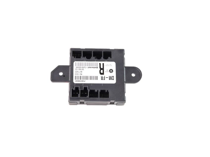 Mopar 68316560AD MODULE, Door