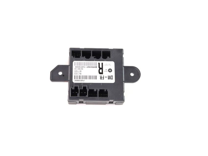 Mopar 68316560AD MODULE, Door