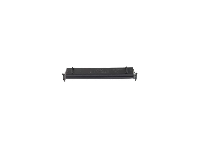 Mopar 68396064AA DOOR, Filter Access