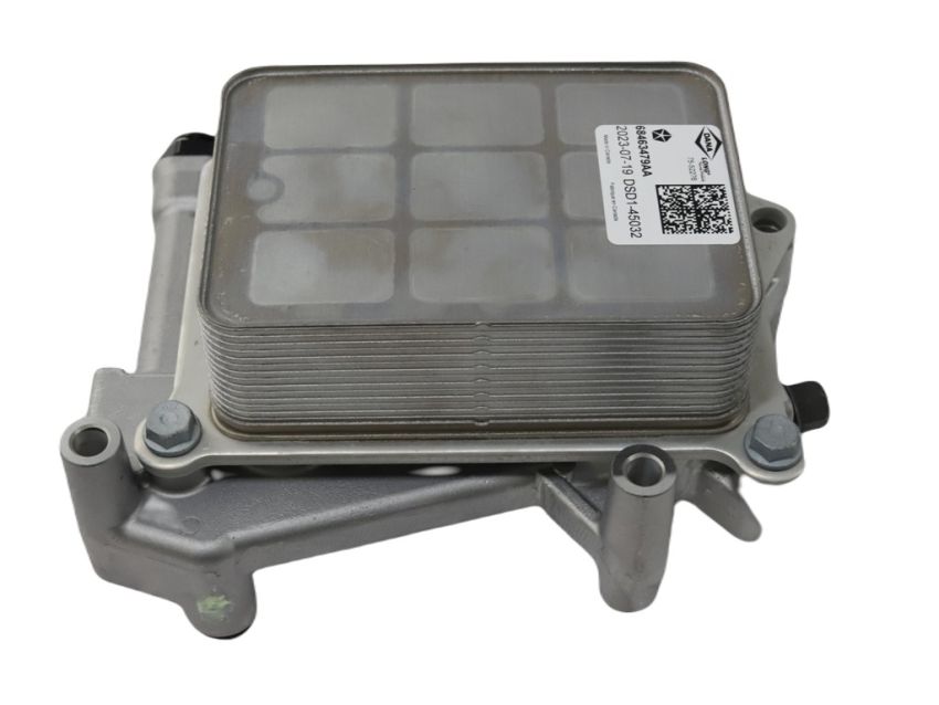 Mopar 68463479AA HEATER, Transmission