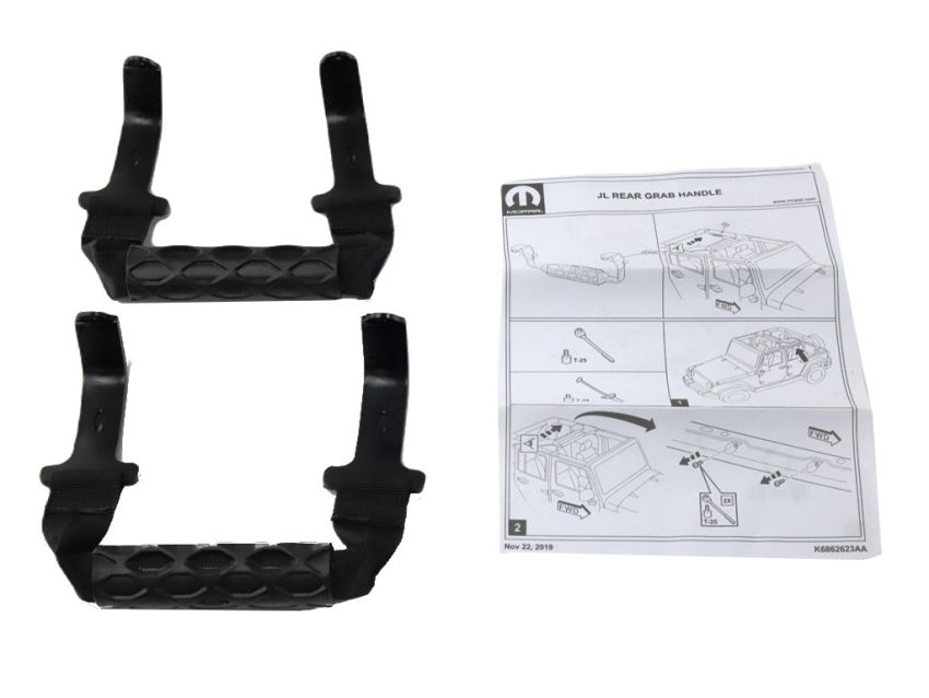Mopar 82215524AC HANDLE, Grab