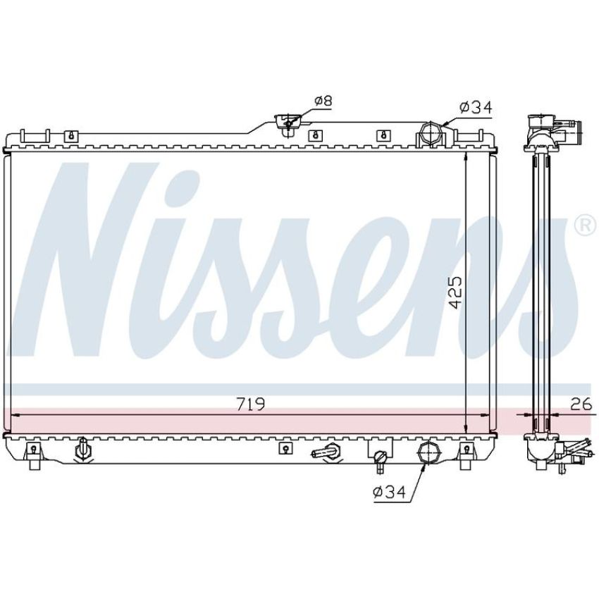 NISSENS 647721 Radiator w/Integrated Transmission Oil Cooler