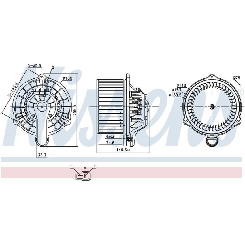 NISSENS 87335 Blower Motor Assembly